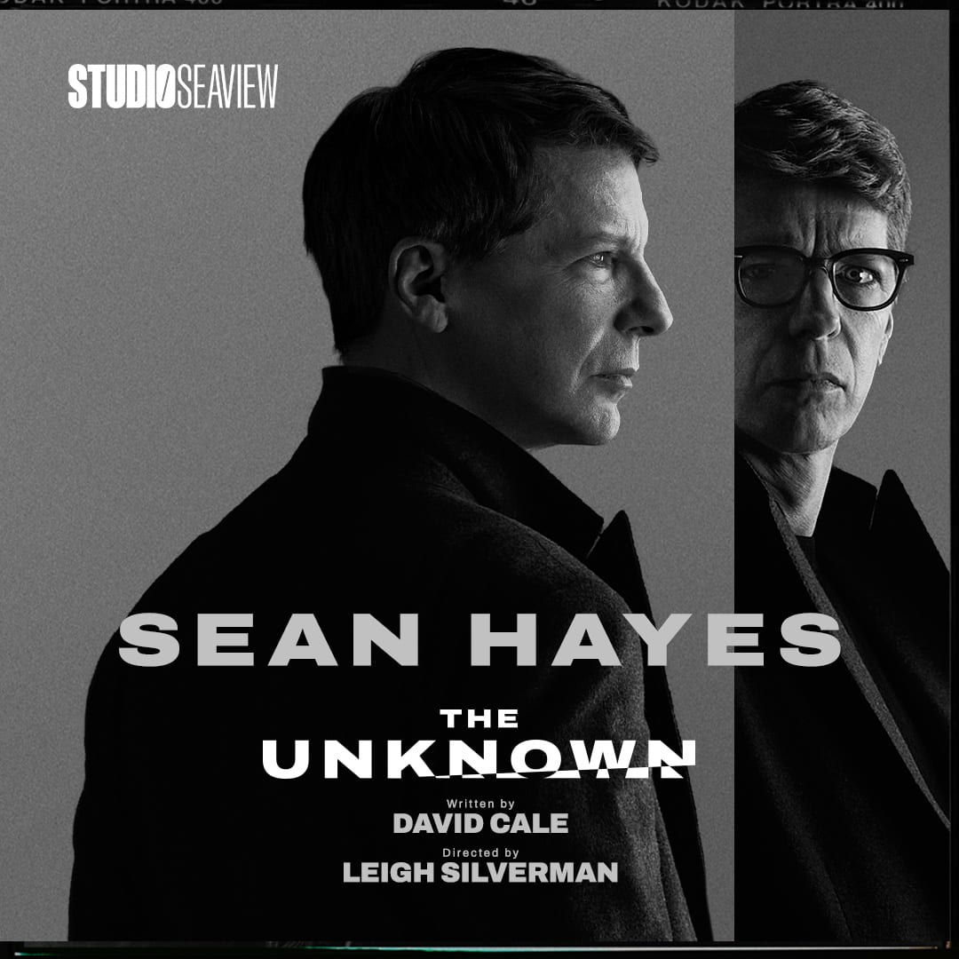 The Unknown