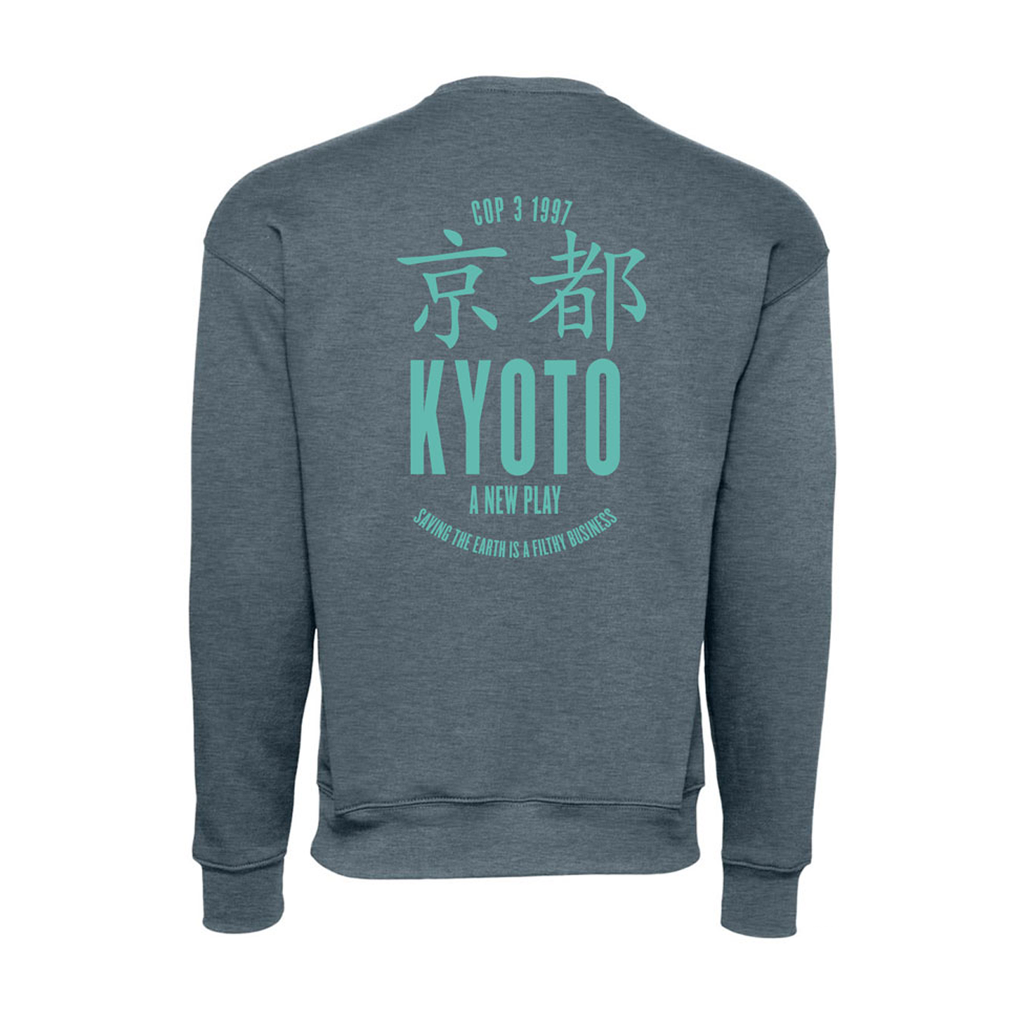 KYOTO Crewneck
