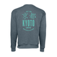 KYOTO Crewneck