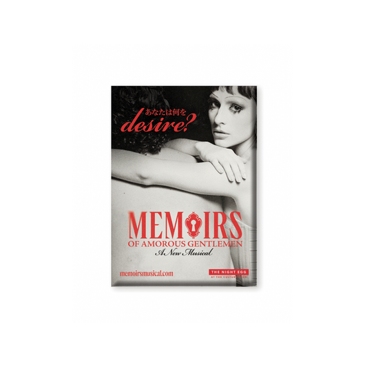 MEMOIRS OF AMOROUS GENTLEMEN Key Art Magnet